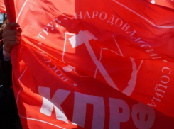 Стало известно, кто станет депутатом Волгоградской гордумы от КПРФ
