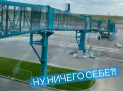 Стеклянные телетрапы в аэропорту Волгограда впечатлили пассажиров
