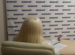 После расторжения договора юрист «Бьюти Тайм» скрывается от меня, чтобы не возвращать деньги, -волгоградка