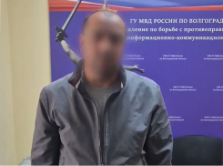 40-летний волгоградец развел челябинского зумера, прикинувшись проституткой