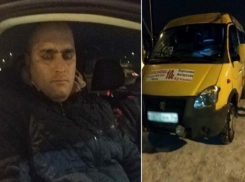 Изнасиловавший 13-летнюю волгоградку маршрутчик попробовал выйти из СИЗО