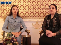 Волгоградцам подсказали способ решить семейные проблемы