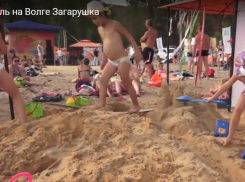 В Волгограде состоится фестиваль «Загарушка»