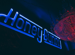 Шоу-бар Honey Bunny в Волгограде 