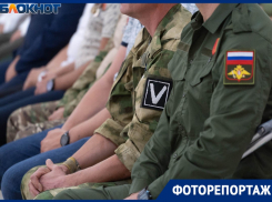 Засекреченные военные получили в Волгограде награды за разгром ВСУ на спецоперации
