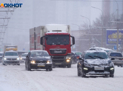 В Волгоградской области приостановили движение межмуниципальных автобусов 