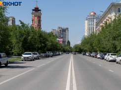 33-градусная жара и слабый ветер: погода в Волгоградской области