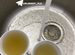 Желтая вода в МКД в центре Волгограда заинтересовала Бастрыкина 