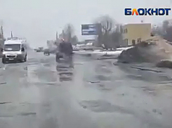 «Волгоградский беспредел» на дорогах снял на видео возмущенный водитель