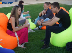 Вы просили - мы сделали