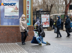 Гололедом покроет дороги Волгограда на трое суток