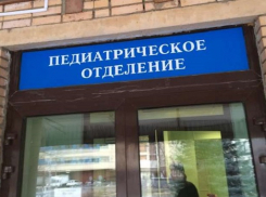 Двое маленьких детей пострадали при пожаре под Волгоградом