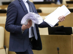 Какие новые законы действуют в Волгоградской области в 2021 году