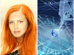 Гороскоп: Рыбам, Весам и Козерогам следует быть аккуратнее с финансами