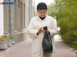 Волгоградцы досрочно получат пенсии и детские пособия в ноябре 