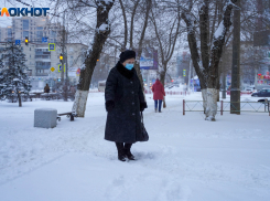 Метель, туман и гололед: погода в Волгоградской области на 12 февраля