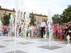 В Волгограде открыли обновленный сквер Саши Филиппова