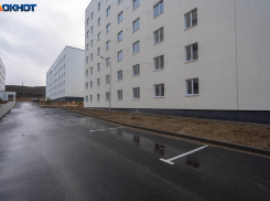 Волгоград обогнал Москву по подорожанию квартир