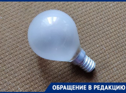Тотальный блэкаут накрыл Волгоград: у людей также нет воды и тепла