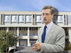 В Волгограде уволили доцента ВолГУ за перепост видео о спецоперации на Украине