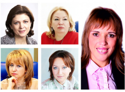 Топ-5 самых завидных невест в волгоградской политике