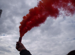 «Ротор-Волгоград» наказан рублем за пиротехнический «отрыв» болельщиков на последнем матче сезона