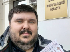 На что живет Алексей Ульянов, стало известно в прямом эфире «Блокнота Волгограда»