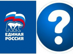В Волгограде усомнились в будущем «Единой России»