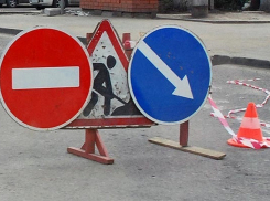 На юге Волгограда улицу Удмуртскую перекроют для проезда транспорта