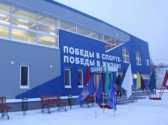 Новый ФОК в Кировском районе Волгограда не принимает детей