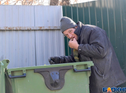 Самые бедные люди живут в южной части Волгограда