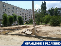 Благоустройство двора на улице Казахской в Волгограде лишило жильцов парковочных мест