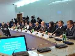 Волгоградский облизбирком возглавил Виктор Черячукин