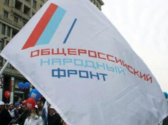 Волгоградцы могут пожаловаться на питание в больницах, школах и детсадах