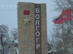 За год Волгоградскую область покинули 7 тысяч человек