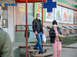 Росздравнадзор потребовал у волгоградских аптек не создавать искусственный ажиотаж и не завышать цены на лекарства