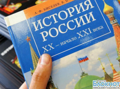 Волгоградский депутат Владимир Ефимов хочет изменить учебники истории