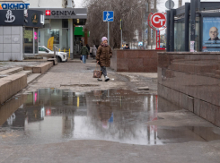 «Как-то много бабахов»: громкие звуки перепугали Волгоград