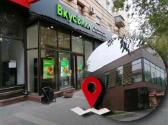 «Вкусвилл» в Волгограде переедет в скандальный фудкорт семьи депутата Колесникова