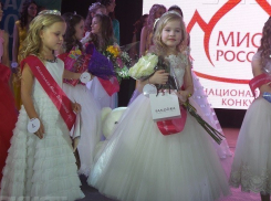 Ведущая рубрики «Недетский интерес» представит Волгоград на конкурсе «Маленькая Мисс Россия-2015»