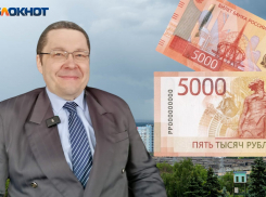 Обвал рынка аренды в Волгограде предсказал экономист