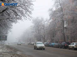Очень высокое давление и облачность: погода в Волгограде на 18 ноября