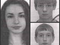 Полиция Волгограда разыскивает троих исчезнувших подростков