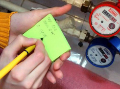 УК в Волгограде придумала свои цифры на показаниях счетчиков тепла