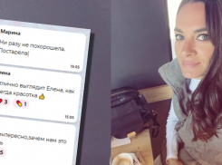 «Корона гордыни давит голову?»: возращение Исинбаеваой провалилось 