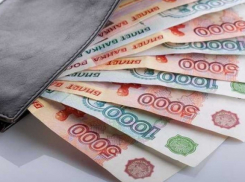 Росстат: средняя зарплата волгоградцев подросла до 32 тысяч