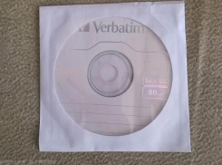 Жителей Волжского напугали диски в белых конвертах, подброшенные в почтовые ящики 