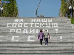 Лестница Мамаева кургана рассорила известных волгоградцев
