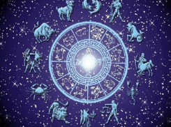 У Овнов, Близнецов, Стрельцов и Водолеев начинается эмоциональный период