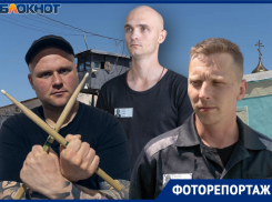Жизнь в колонии строгого режима под Волгоградом: откровения осужденных о наркотиках, унылых зэках и музыке